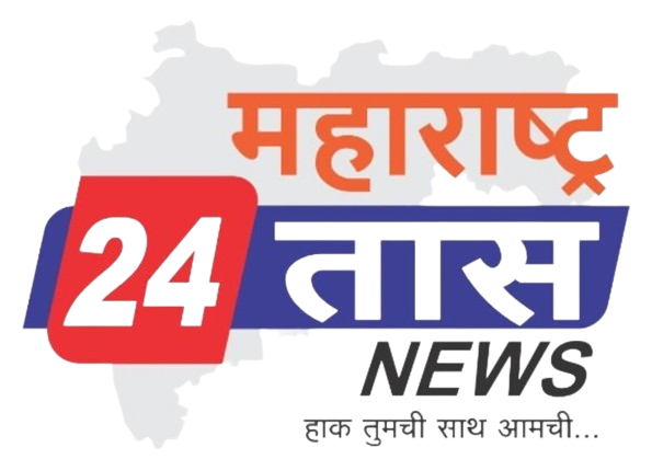 maharashtra24tasnews.in